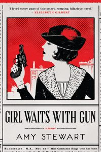 Cover girl waits with gun